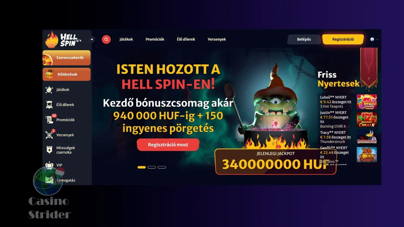 Hellspin